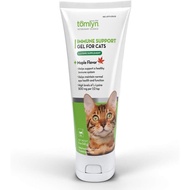 Tomlyn Immune Support Daily L-Lysine Supplement: Maple-Flavored Lysine Gel for Cats and Kittens, 5oz