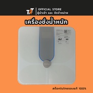 เครื่องชั่งน้ำหนักอัจฉริยะ Body Composition Scale รุ่น R-A032 Elis Aspire C Renpho เรนโฟว ตาชั้งน้ำห