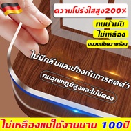 ป้องกันการลวก 500℃ พลาสติกปูโต๊ะ กันน้ำมัน ไม่เปลี่ยนเหลือง pvc ปูโต๊ะ ผ้าปูโต๊ะกันน้ำ ผ้าปูโต๊ะ pvc