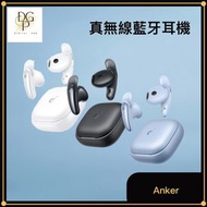 Anker soundcore Liberty Buds ANC 半入耳式真無線藍牙耳機 (D1200H11) (黑色)