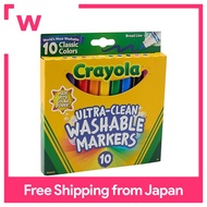 Crayola Ultraclean Broadline ชุดของเล่นหมึกลบได้คลาสสิก (นับ10ครั้ง)