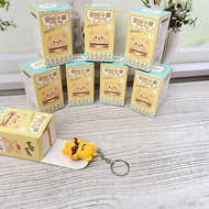 Mystery Box Keychain GK-1820 BUTTER BEAR Gantungan Kunci Beruang Mentega Super Cute Bisa Untuk Soven