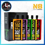 N8 RE:FUEL ENERGY Gel 50g/tubes 40ml Endurance Sports Cycling Running Jogging Duathlon Triathlon
