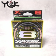 YGK X-Braid Upgrade X8 PE Line 200m Green