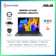 Asus Touch Laptop ZenBook 14X OLED UX5401E-AKN169TS 14'' 2.8K Pine Grey ( I5-1135G7, 8GB, 512GB SSD, Intel, W10, HS )