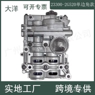 23300-2G520 233002G520 Oil Pump with Balance Shaft Assembly Suitable for Hyundai Kia 2.0/2.4L