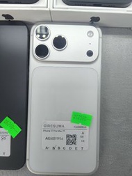 Iphone 17 Pro Max 1T 港版電池100%