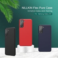 三星 Samsung Galaxy S21 感系列 膠殼 手機殼 Flex Pure Case  Nillkin