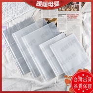 Taiwan Shipping A4 Jiugongge PP Transparent 4 Grid Star Photo Aidou Card Storage Book 20cm Album 8 I