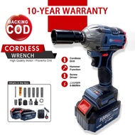 1/2-inch brushless electric impact wrench, 880 Nm torque variable speed wrench, battery charger elec