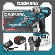 Powerful 280N.M DAGMARA Electric Impact Wrench Kit | All-in-One Set with Battery & Charger