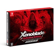 Xenoblade Definitive Edition definitiv collector's set in Japanese New
