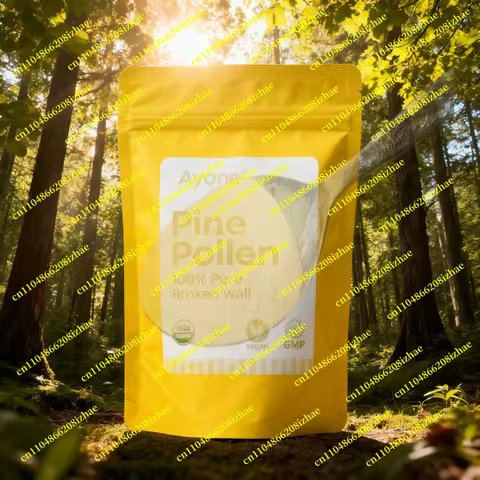 Customized Natural Pine Pollen Powder,Broken Wall Pine Polen Double Deck Plastic Bag for Global Dist