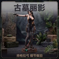 Tomb Raider Tomb Raider Tomb Raider 9 Laura Crawford 1/10 Game Merchandise Figure Model Trendy Play