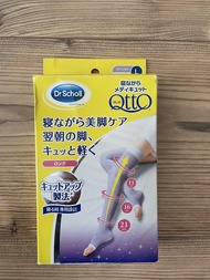 日本爽健 Dr. Scholl 睡眠纖腿緊身襪 - 大碼