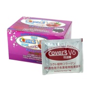 Cover3 V6 Collagen 美肌胶原蛋白饮
