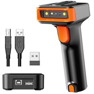 Eyoyo เครื่องสแกนรหัสบาร์ 1D  2D Barcode Scanner พร้อมฐานผ่าน3in บลูทูธ1 USB มีสาย2.4กรัมเครื่องสแกน
