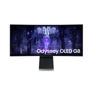 34" Odyssey OLED G8 G85SB WQHD 175Hz Gaming Monitor