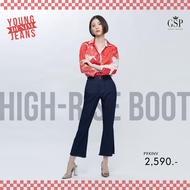 GSP - Young Denim jeans กางเกงยีนส์ขาม้า สีกรม P9XINV