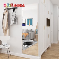 .Mirror Full-Length Mirror Soft Wall Self-Adhesive Household Mirror Stickers Wall Stickers Student Dormitory Fitting
