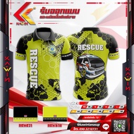 เสื้อโปโลหน่วยงานกู้ภัย สพฉ 1669 กู้ภัยสว่าง ปอเต๊กตึ้ง emr emt เสื้อกู้ภัย เสื้อกู้ชีพ1669 เสื้อคอป