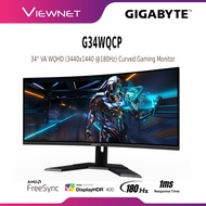 GIGABYTE 34" G34WQCP WQHD (3440x1440 @180HZ) VA 1500R LCD CURVED GAMING MONITOR (1MS, INPUT: HDMI+DP