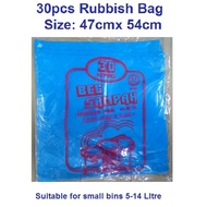 30 PCS/PACK Disposal Bags / Garbage Bag / Rubbish Bag / Beg Sampah  / Plastik Sampah 47cm x 54cm 商 垃