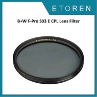 B+W F-Pro S03 E CPL Lens Filter