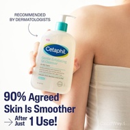 CETAPHIL Gentle Exfoliating SA Cleanser 473ml