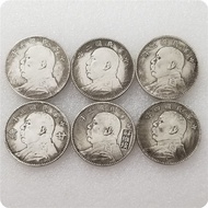 6 Thickened Big Head Antique Silver Dollars,/Two/Three/Four, Antique Distressed Silver Dollars 2026.