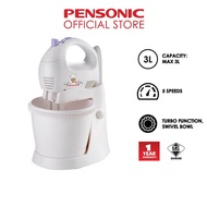 Pensonic PM-214 Stand Mixer 5 Speeds PM214