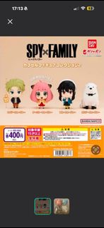 己拆極新 Bandai萬代 SPYXFAMILY SpyX Family 間諜家家酒 安妮亞 Anya 扭蛋 vol.2全4種 HK$128 其他資訊