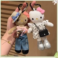 Now 24h Charm y2k Fashionable Chanel Cartoon Cute Doll Keychain Ornament Decoration Gift an