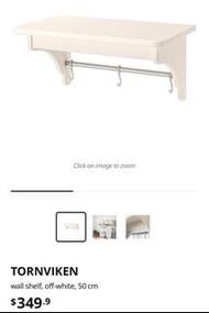 Brand new IKEA TORNVIKEN wall shelf, off-white, 50 cm 收納架 毛巾架 杯架 廚房層架