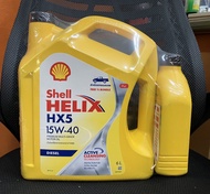 น้ำมันเครื่อง Shell HX5 15W-40 ดีเซล CI-4 มัลติเกรด (มี 2 ขนาดให้เลือก 6 ลิตรและ 6+1 ลิตร)