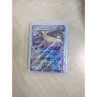 Pokemon TCG Aegislash Ex Paradox Rift