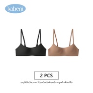 KOBENI BRA ชุดชั้นในไร้โครง ไร้รอยต่อ ทรงสวย ใส่สบาย เทคโนโลยี Jelly bra รอบตัว บางและ ระบายอากาศได้