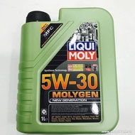 Liqui Moly Molygen 5W-30 engine oil