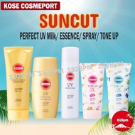 Kose Cosmeport Suncut Protect Gel/ Waterproof/ Tone Up Essence Sunblock