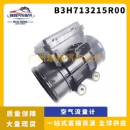 Suitable for Ford Air Flow Meter B3H7 B3H713215R00 B3H713215 F4BZ12B579A