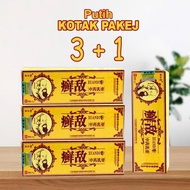 Original Xuandi Cream Putih Pure Cream for skin itchy Krim Gatal kulit warna putih 15g