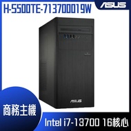 ASUS 華碩 S500TE系列 - i7處理器 / 16G記憶體 / 512G SSD / Win11 (H-S500TE-713700019W)