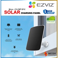 EZVIZ Solar Charging Panel - E ( TYPE C ) Compatible with EB8 4G 3MP Battery Powered Wireless Camera