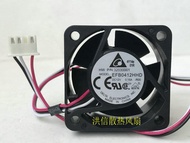 Hua three H3C 3600 5600 switch S5500 up to 4020 fan 12V 0.15A EFB0412HHD （2023/ต้นฉบับ） power amplifire fan พัดลมระบายอากาศ