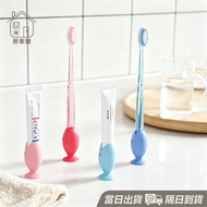 Japan Best-Selling🔥 Vertical Toothbrush Holder Small Fish Shape Toothbrush Head Protective Cover Too