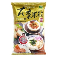 屏東農產 超級水磨在來米粉  600g  1包