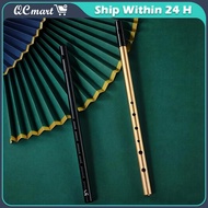 Irish Whistle Flute C/D Key Ireland Flute Tin Penny Whistle 6 Hole Flute Musical Instrument