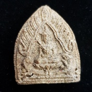 Thailand amulet Khun Paen Sakotthab ( khun paen spell army 坤平呼兵) Luangphor Yongyut Wat Kao Mai Daeng