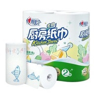 心相印 廚房印花加厚紙巾 吸水吸油乾濕倆用紙巾 2卷/袋