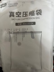 真空壓縮袋